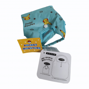 Einkaufstasche Pokémon Pikachu - Bag Mint