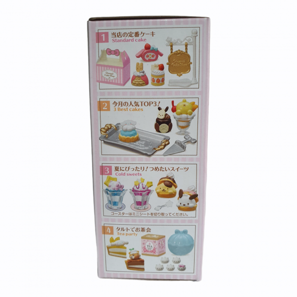 Re-Ment: Sammlerstück Sanrio Characters Kawaii Cake Shop