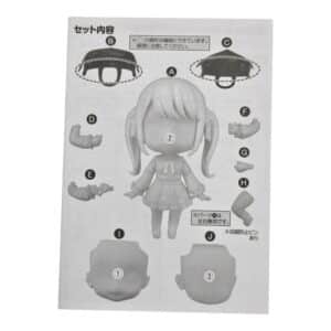 2239 Hatsune Miku The Vampire Nendoroid Split Part: Anleitungsbuch