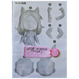 2028 Cerberus Helltaker Nendoroid Split Part Anleitungsbuch