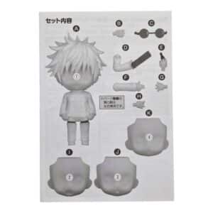 2205 Satoru Gojo Jujutsu Kaisen Nendoroid Split Part Anleitungsbuch